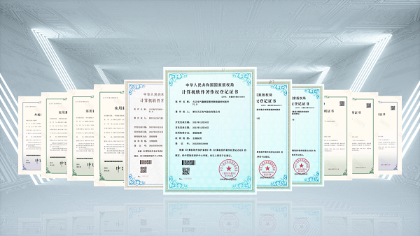 2项国际先进，龙8唯一官方头号玩家9项新能源产品通过省级鉴定